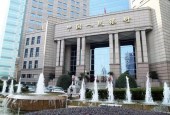 七月新增信贷超预期 支持实体经济力度增强